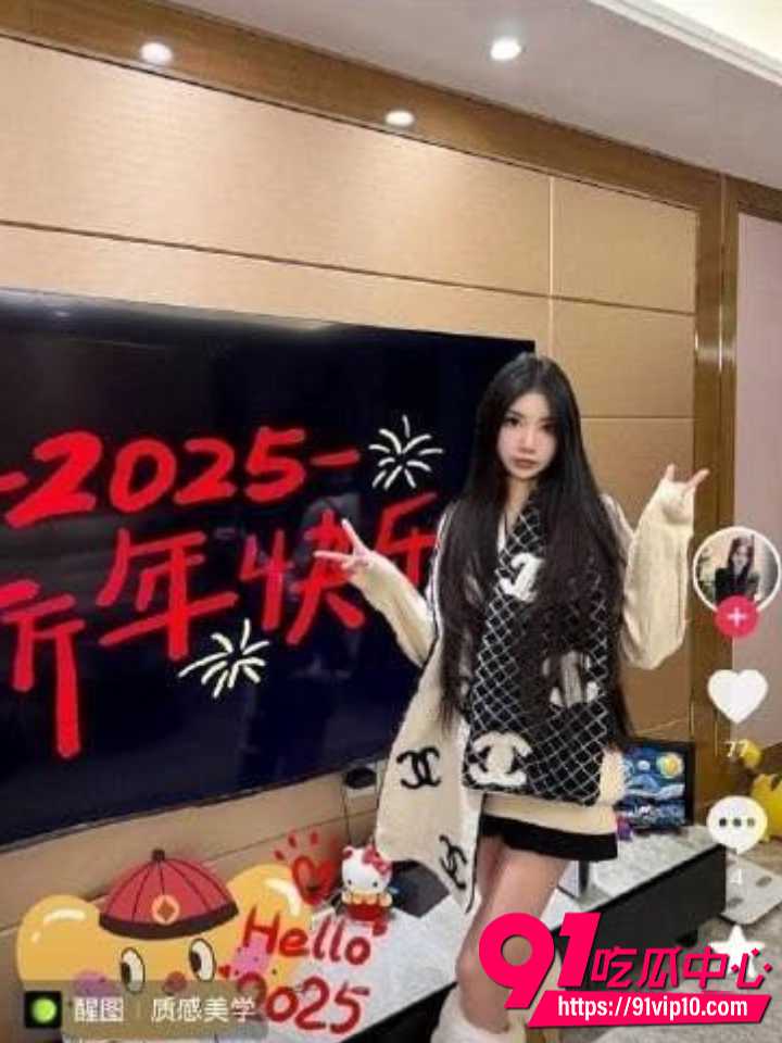 中国传媒学院校花私密流出1