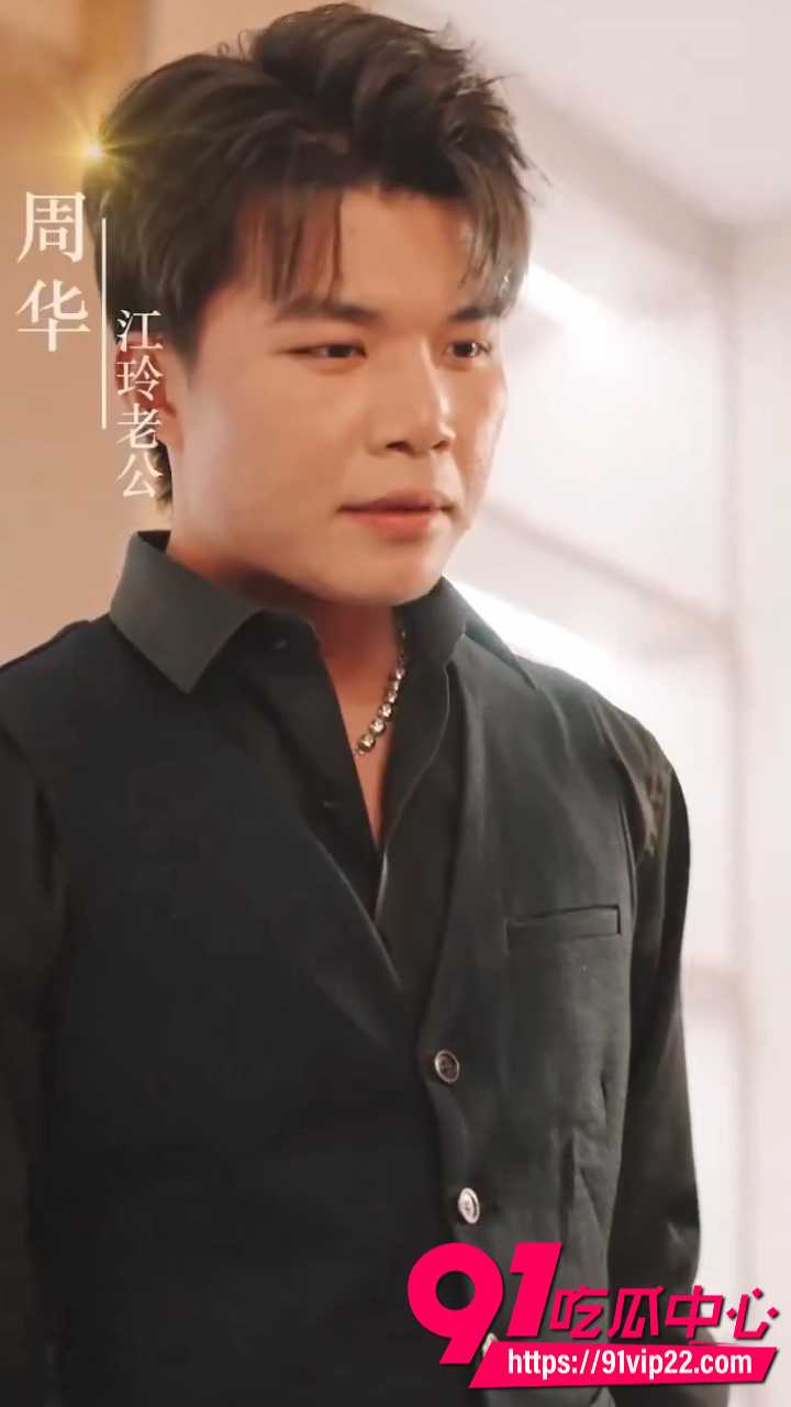 AI成人短剧错位的爱人1
