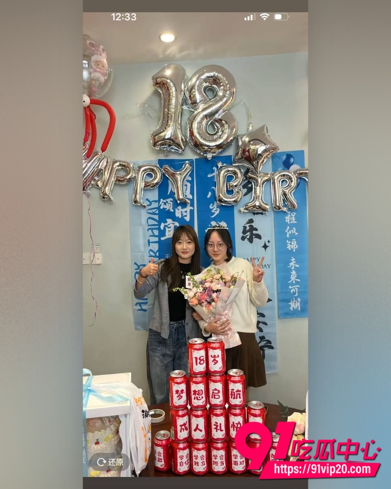 约炮大神胡子哥  5