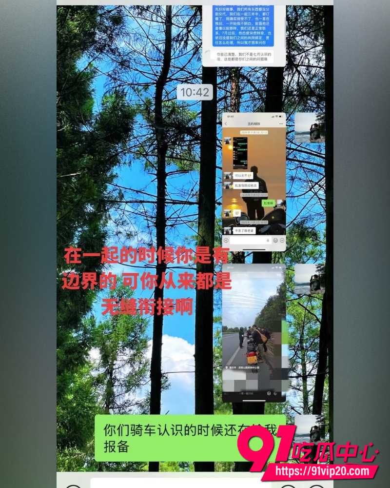 重庆复古机车网红丑的精致  11