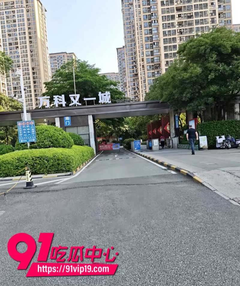 泉州中学体育教师地陪博主台风来了被爆立单身深情人设骗色多人14