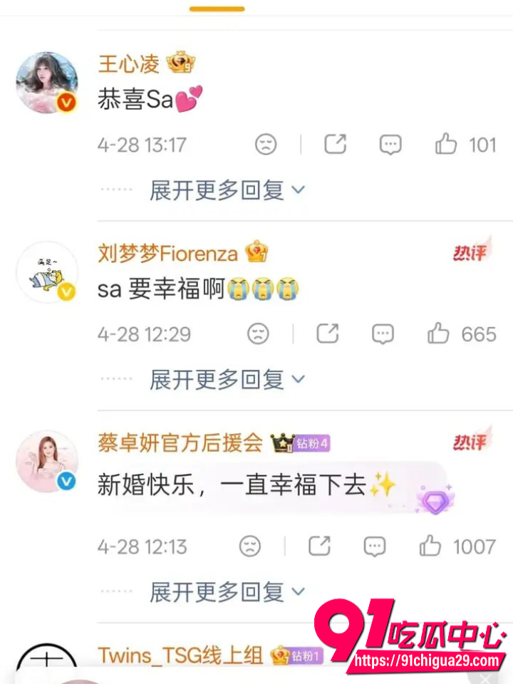 43岁阿Sa蔡卓妍闪婚小10岁健身教练林俊贤17