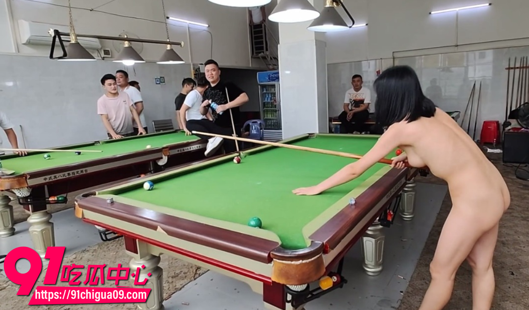 台球厅露出5