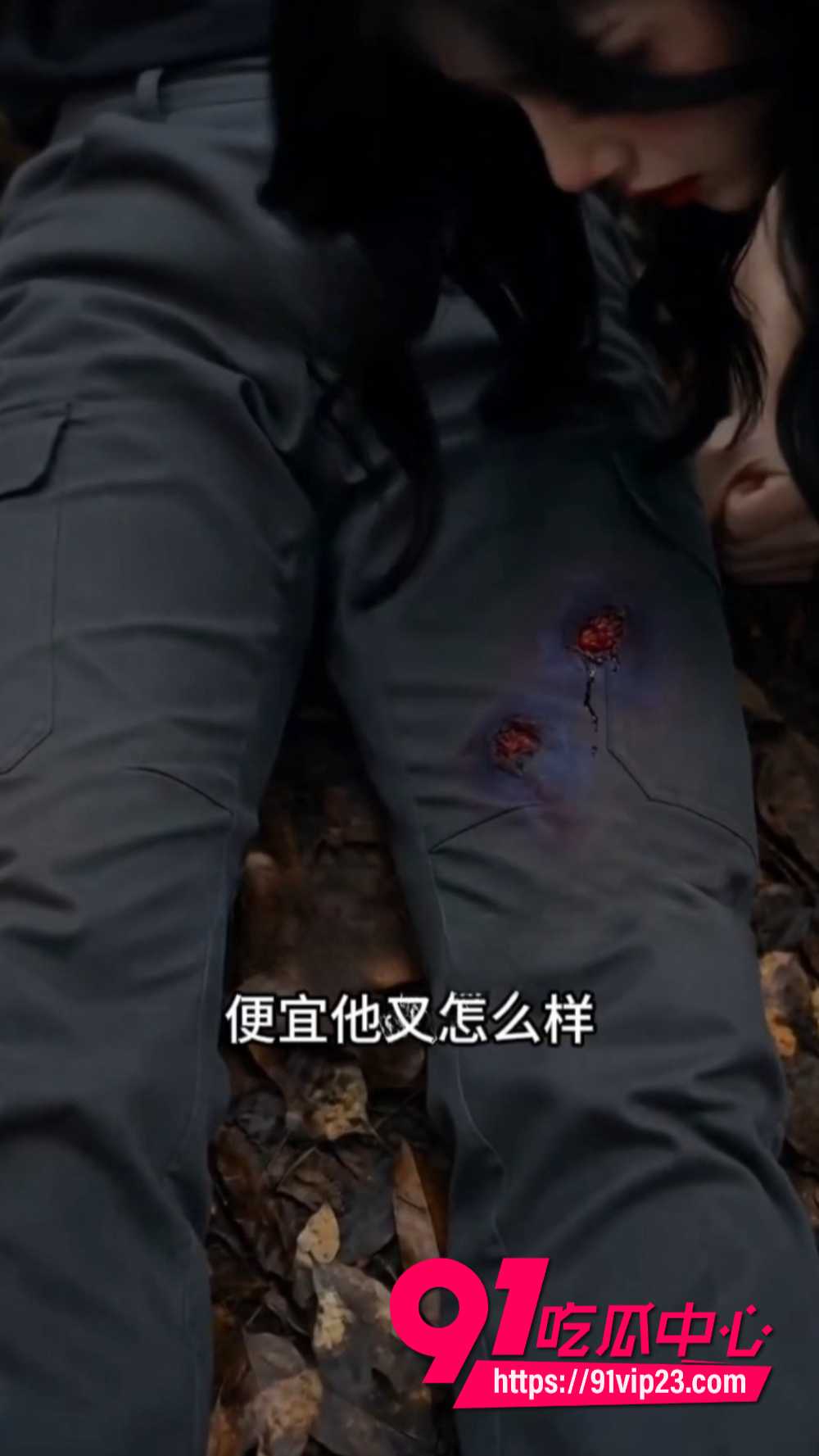 全班穿越就我一男的1