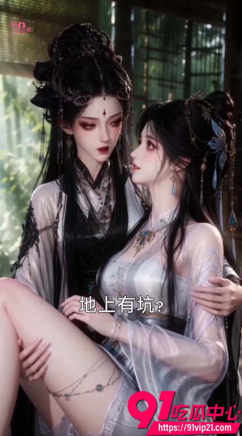 AI短剧 8
