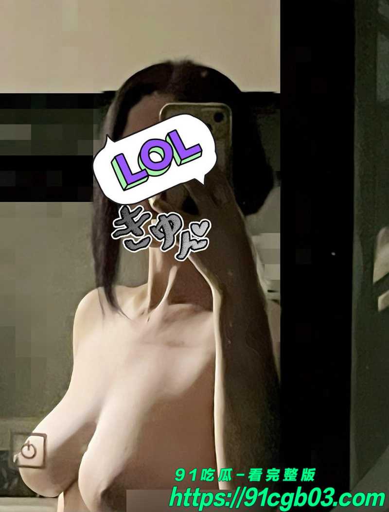 157