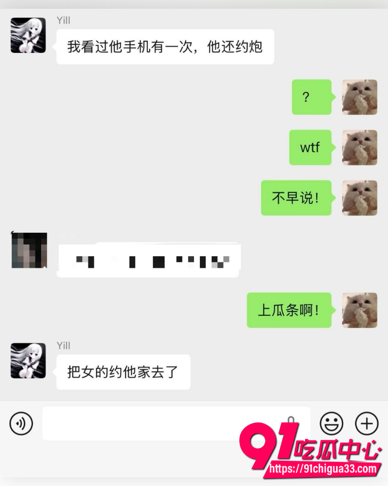 抖音网红英雄王李海伟人设崩塌 闺蜜实名曝其选妃骗炮吃软饭 甚至拍视频威胁！