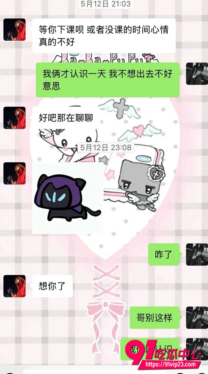张博尧14