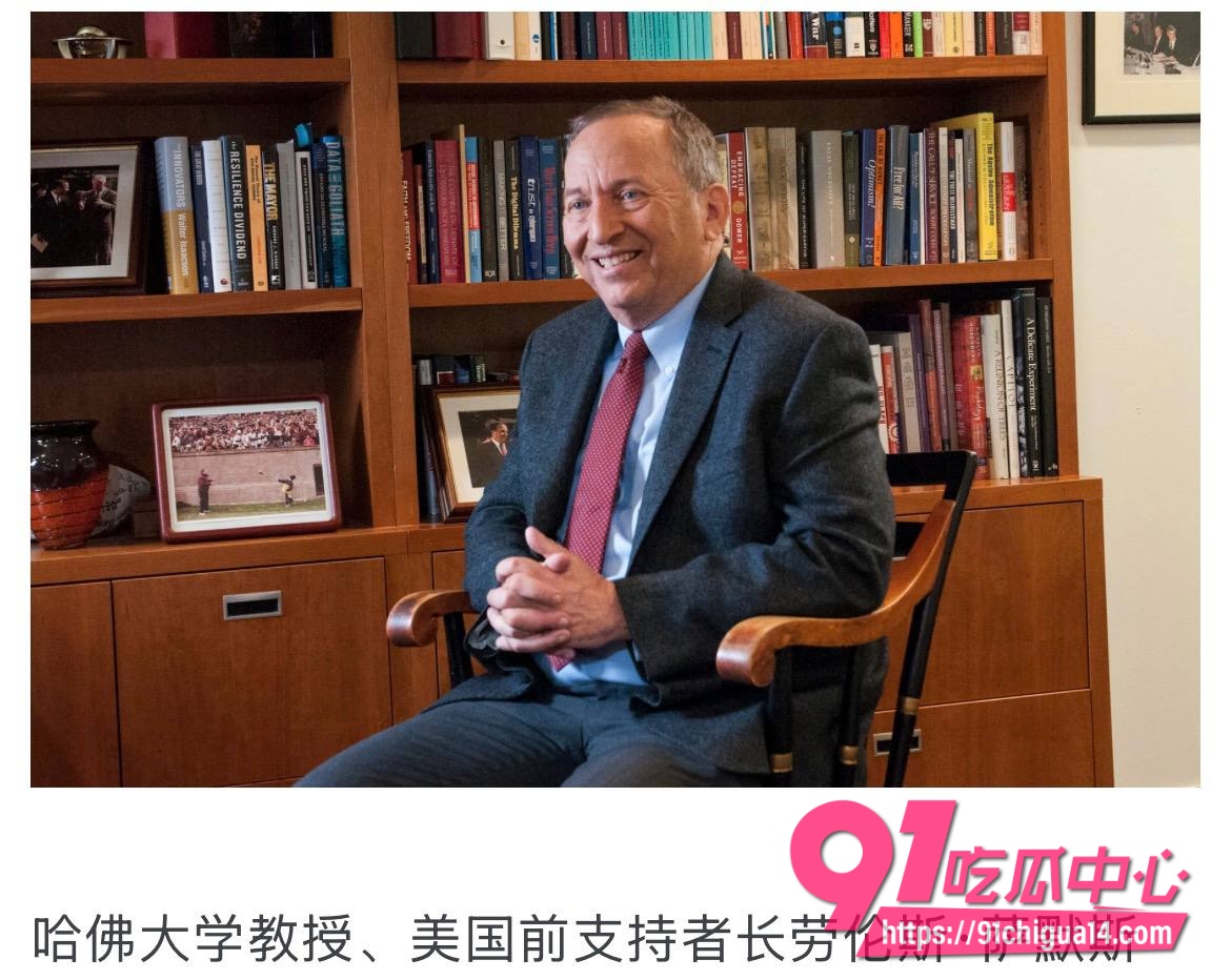 亚投行长女儿金刻羽12