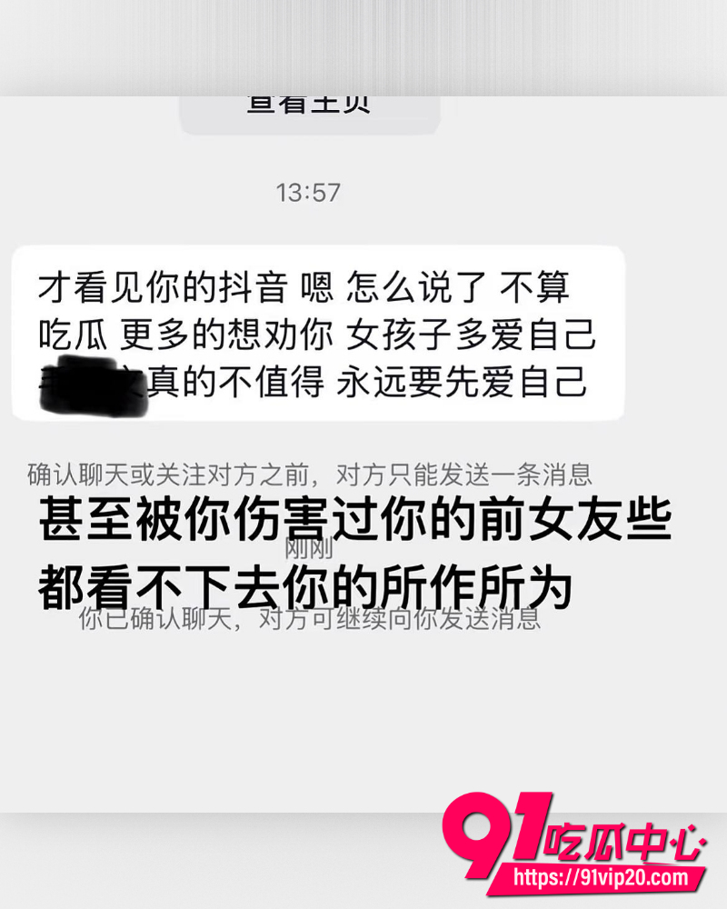 重庆复古机车网红丑的精致  34