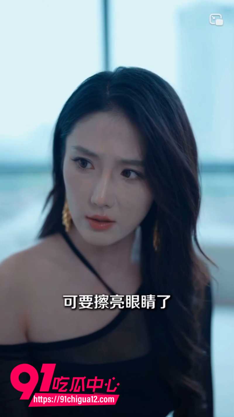 擦边短剧小天的幸福生活13