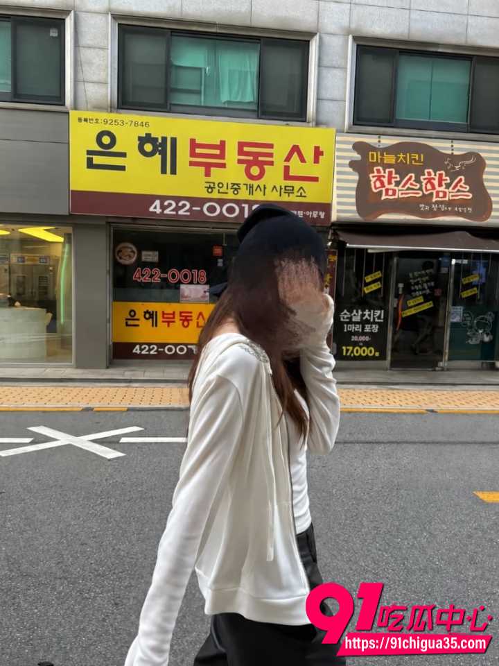 青岛女教师薛千千出轨学生10