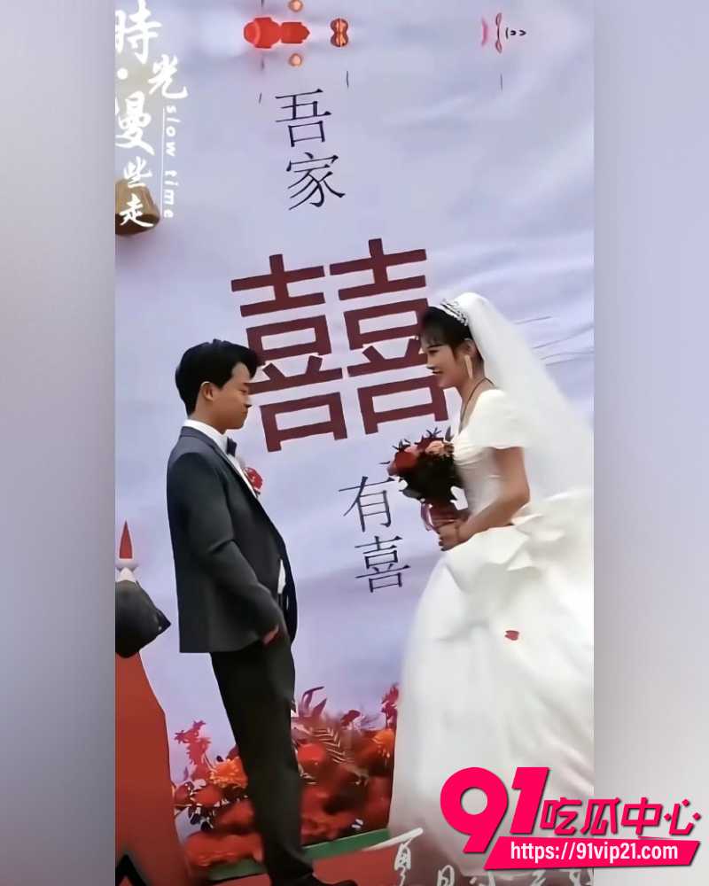 山东菏泽00后刘娜 24