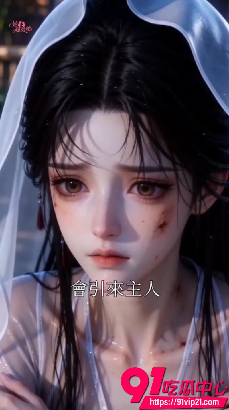 AI短剧 7