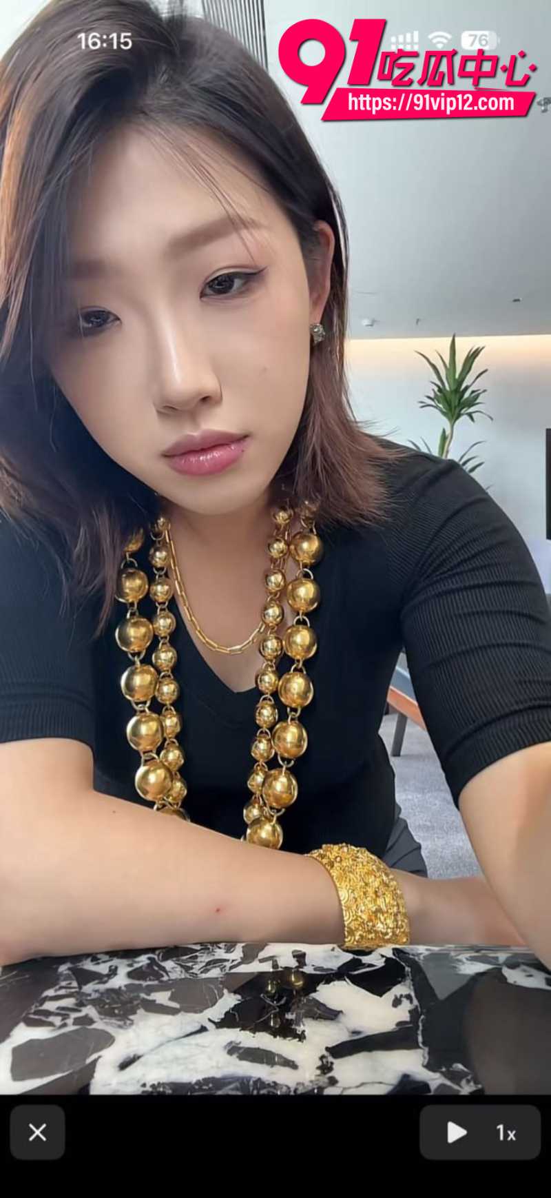 抖音男网红智明出轨板野冉美被曝光16