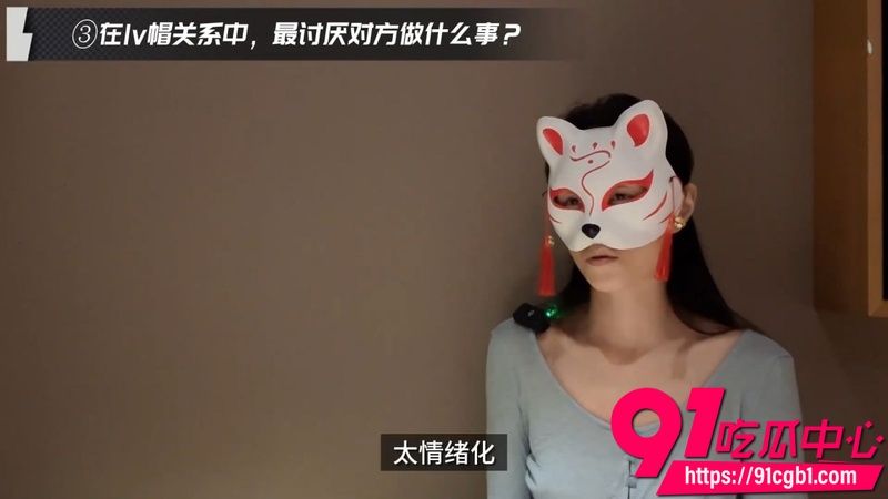 北京绿帽夫妻轻舟江陵访谈录公开 妻奴与绿主万重山爱恨纠葛 最终离别内情全过程2