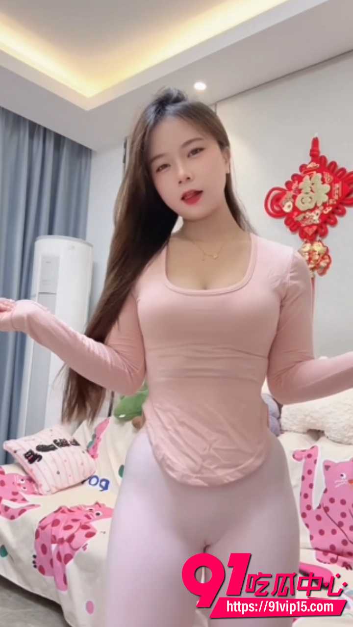 快手网红温柔苗私房定制4