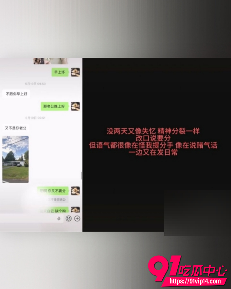 抖音网红ranran 24