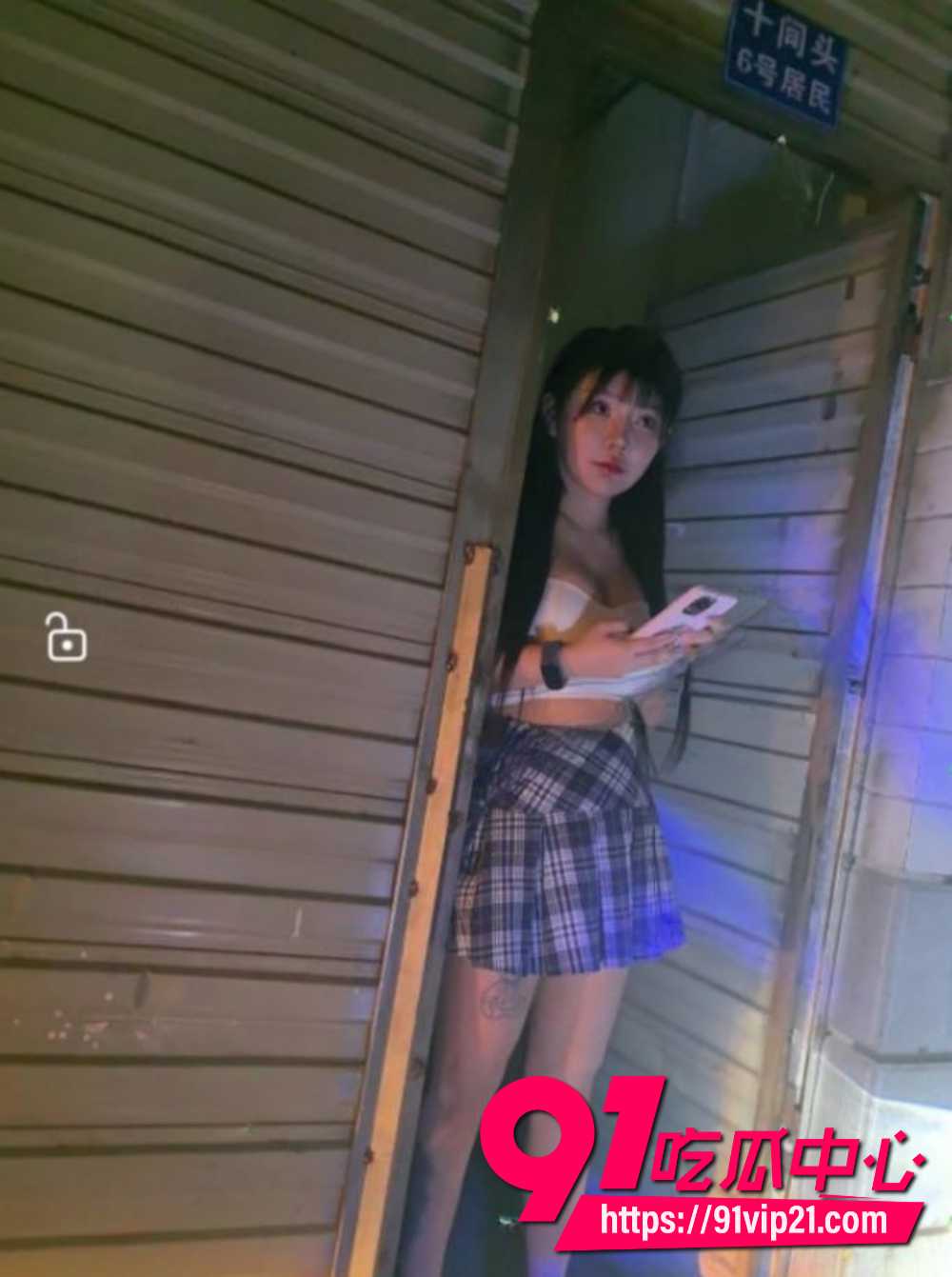 卖淫集团主犯余井红在逃23