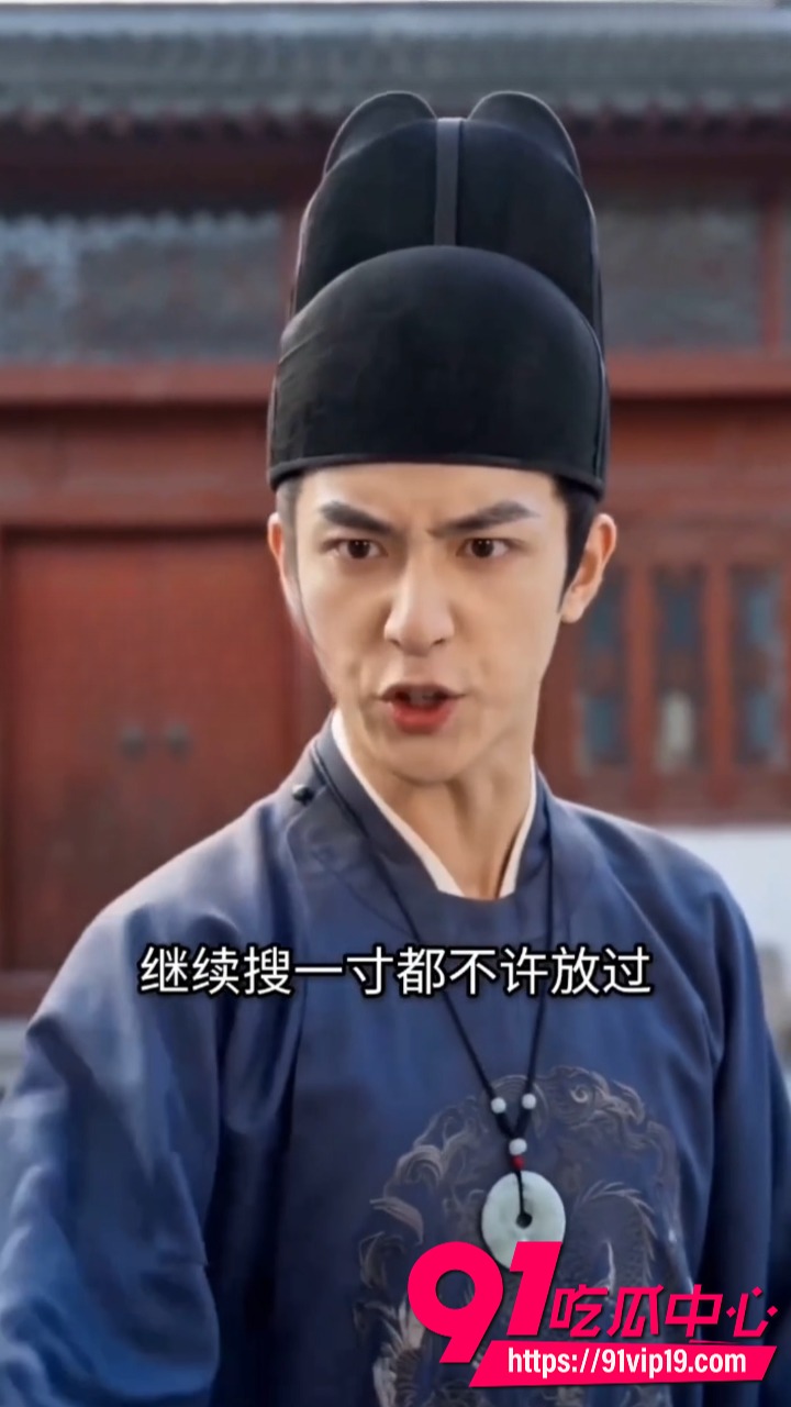 AI成人短剧沈府秘事2