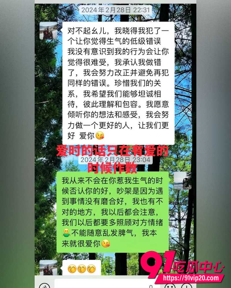 重庆复古机车网红丑的精致  17