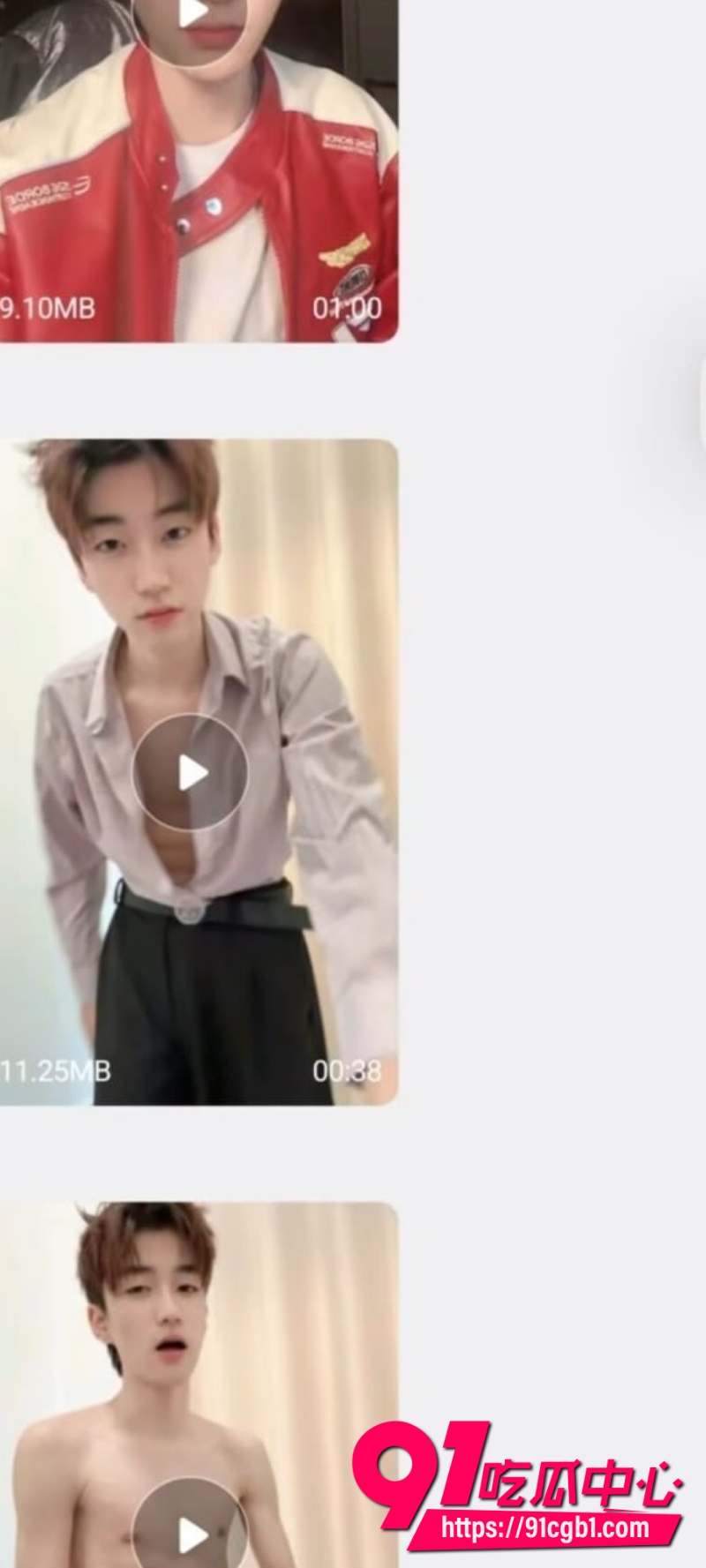 抖音十万粉丝男网红大风宇1