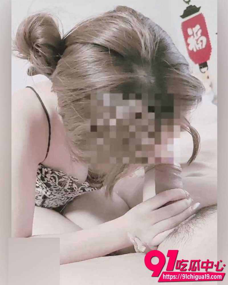 海角大神姐弟一世情 19