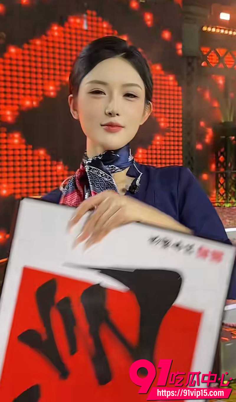 抖音百万网红周子冉  5