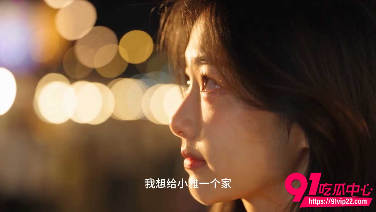 AI成人短剧高中爱情故事7