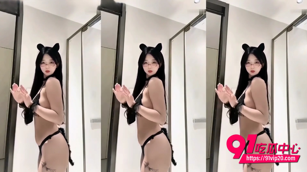 抖音肉肉小野猫3