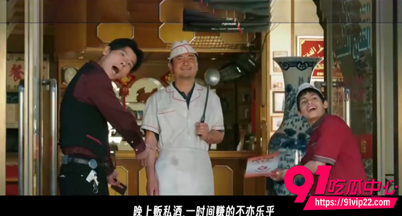沈腾新片欢迎来龙餐馆  6