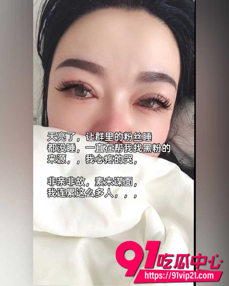 大小娟子私密视频 35