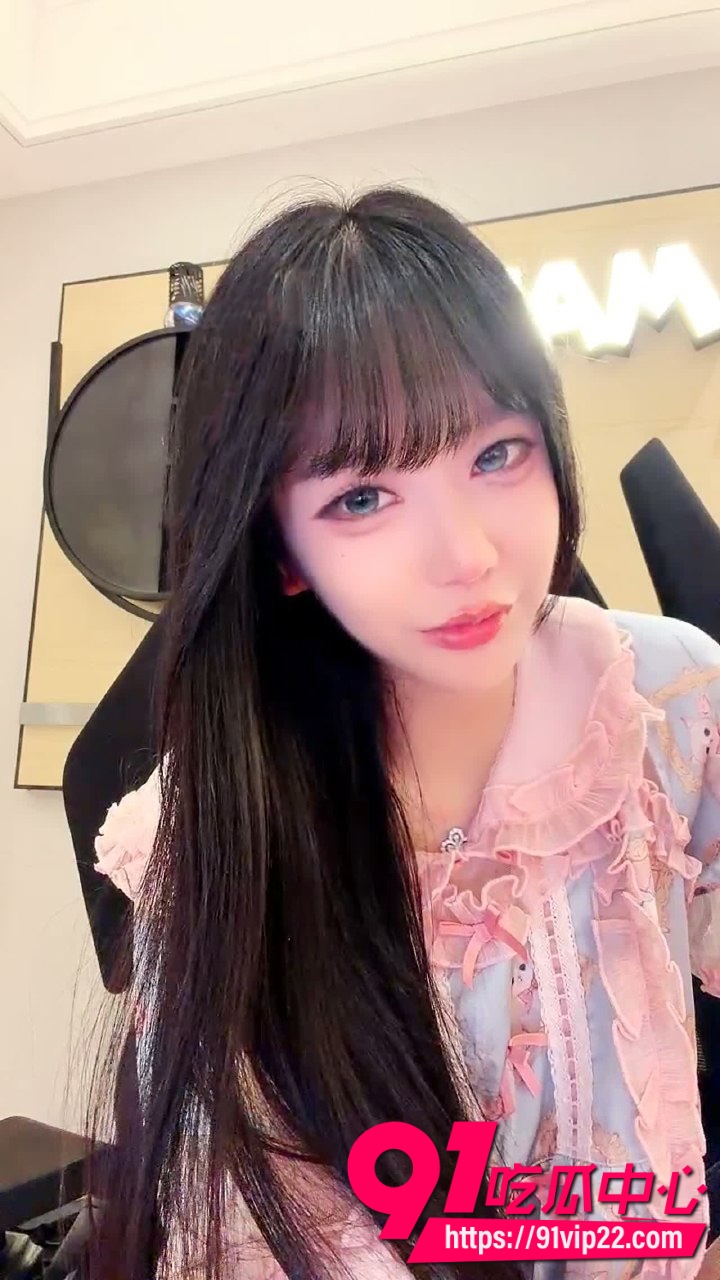 极品御姐 3