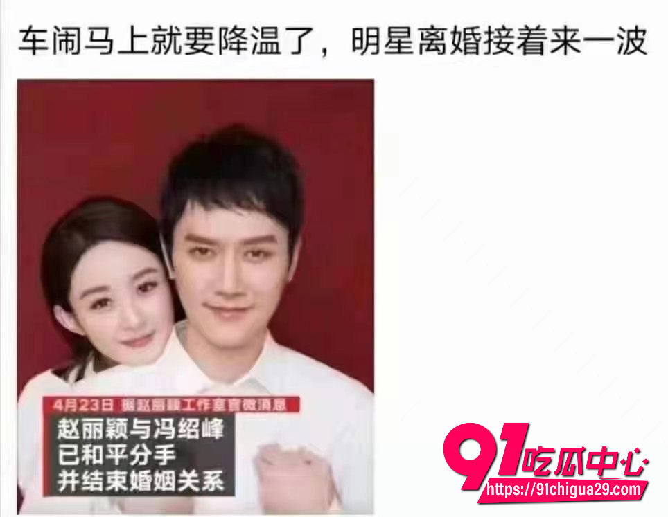 杨幂AWE19