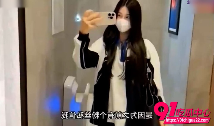 外围绿茶婊小小t1