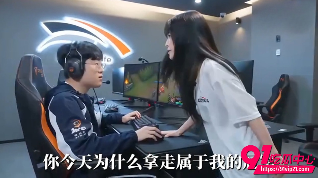AI性转BLG战队选手1