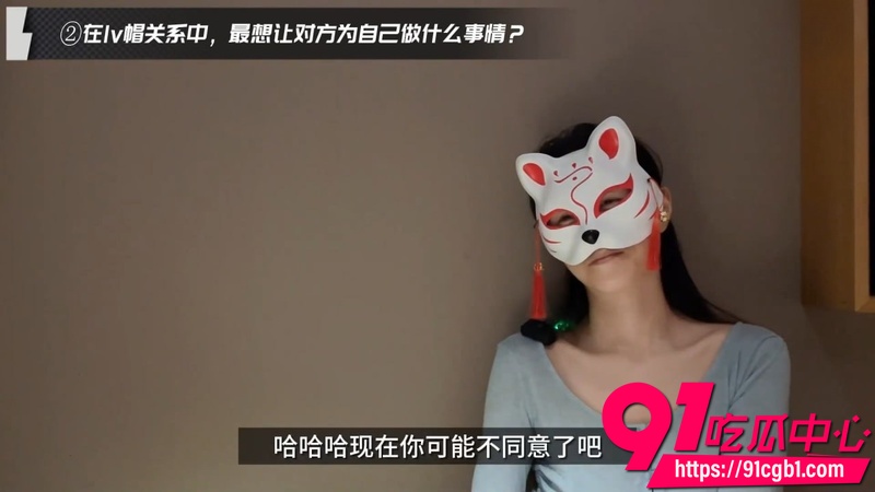 北京绿帽夫妻轻舟江陵访谈录公开 妻奴与绿主万重山爱恨纠葛 最终离别内情全过程1