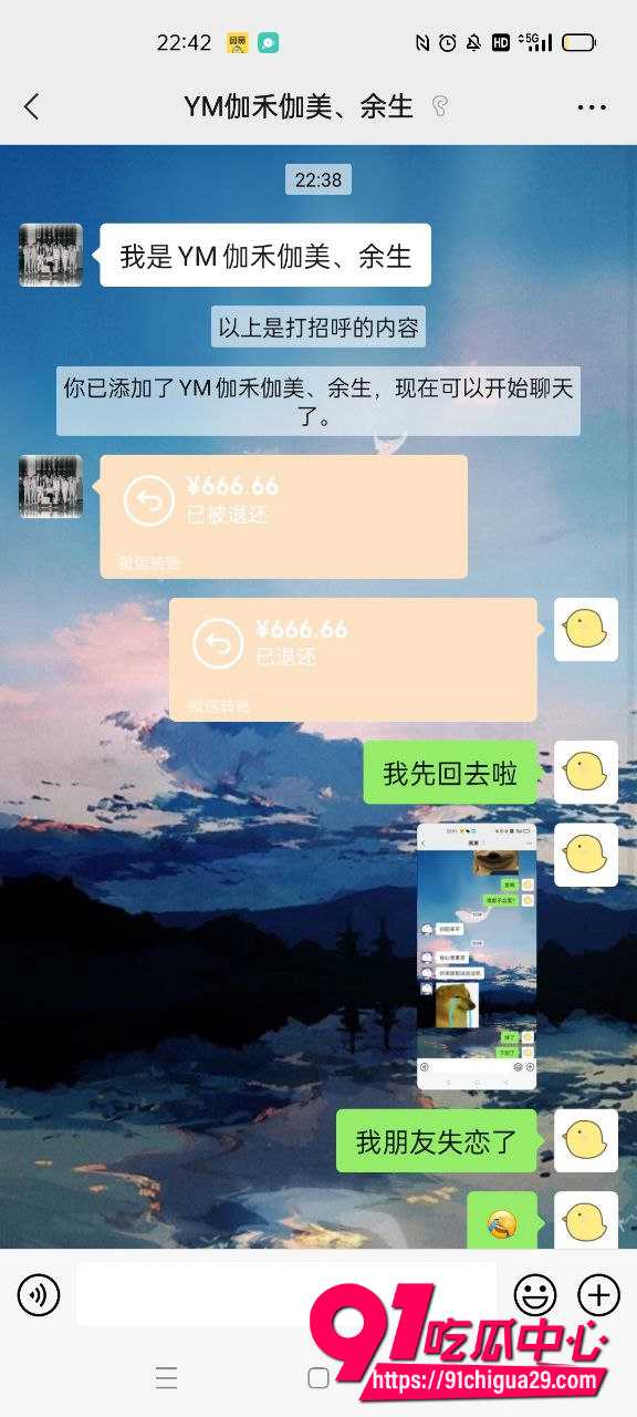 张秋涵14
