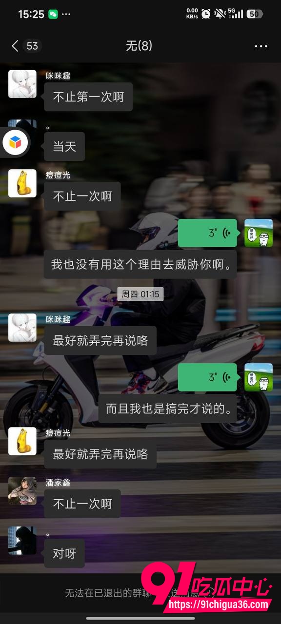 胡雨婷1
