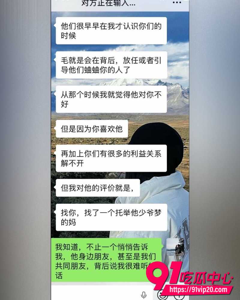 重庆复古机车网红丑的精致  29