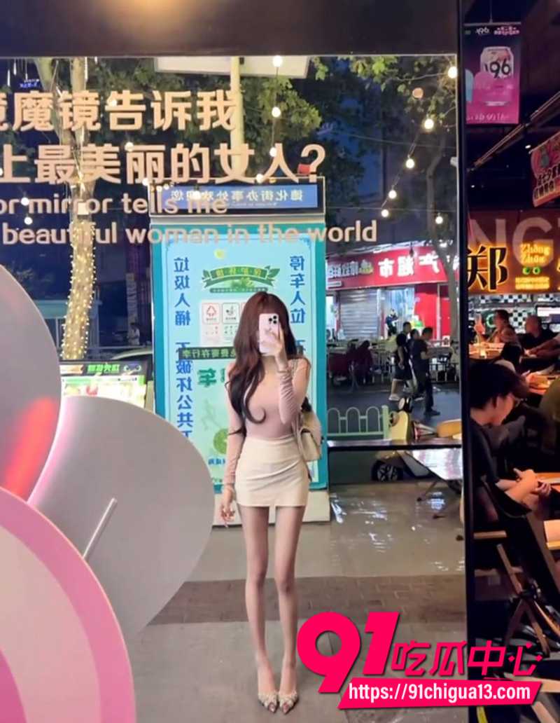 小源小源6
