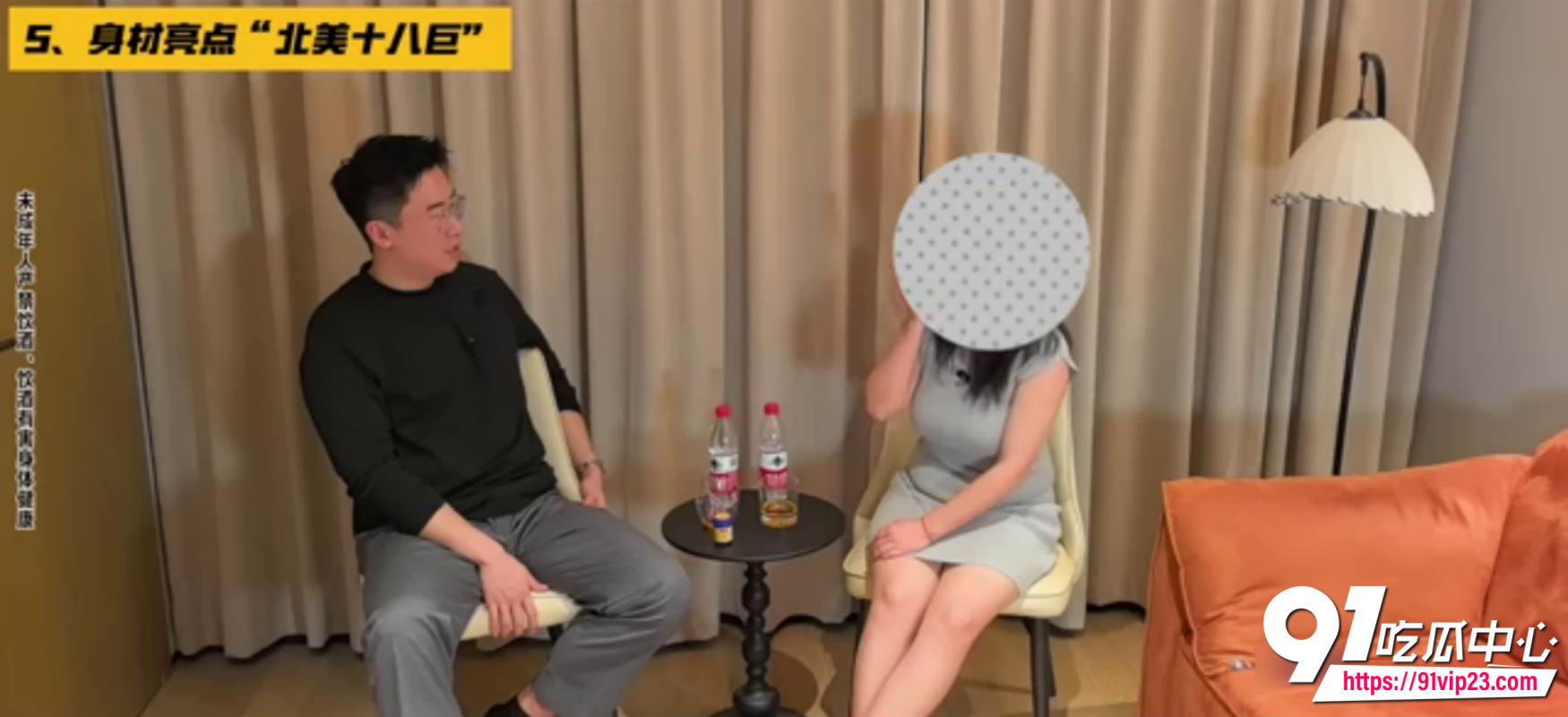 单身少妇公开性探索经历 两性情感 性启蒙好用男人要与姐妹分享 网络热议5