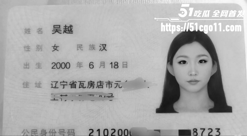 辽宁反差辣妹吴越网恋分手后被曝光01