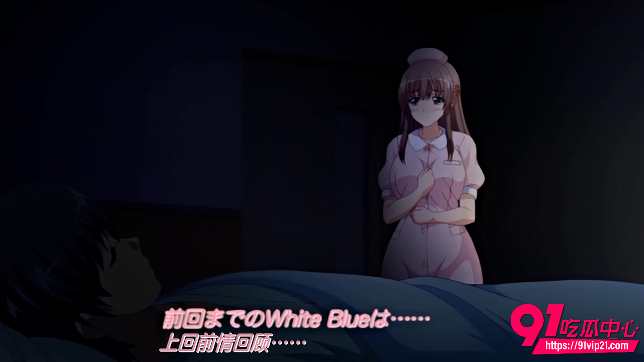 白衣的往生际1