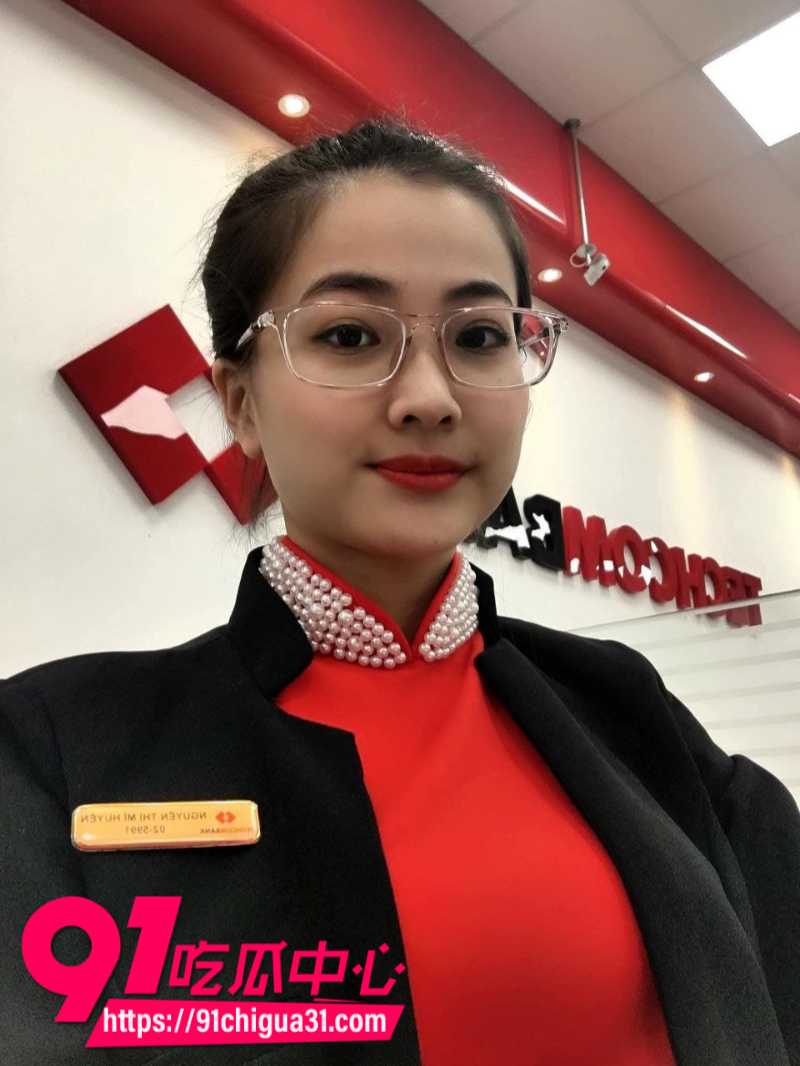 瓜友投稿越南技商银行女职员被副行长潜规则操哭1