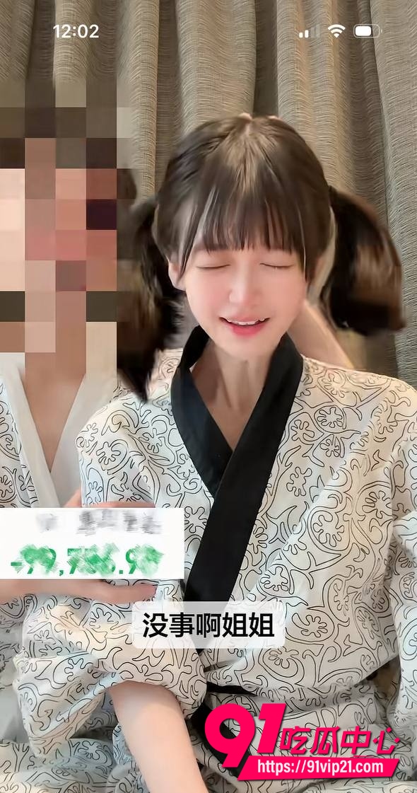 抖音顶级擦边萌妹萌小栖14