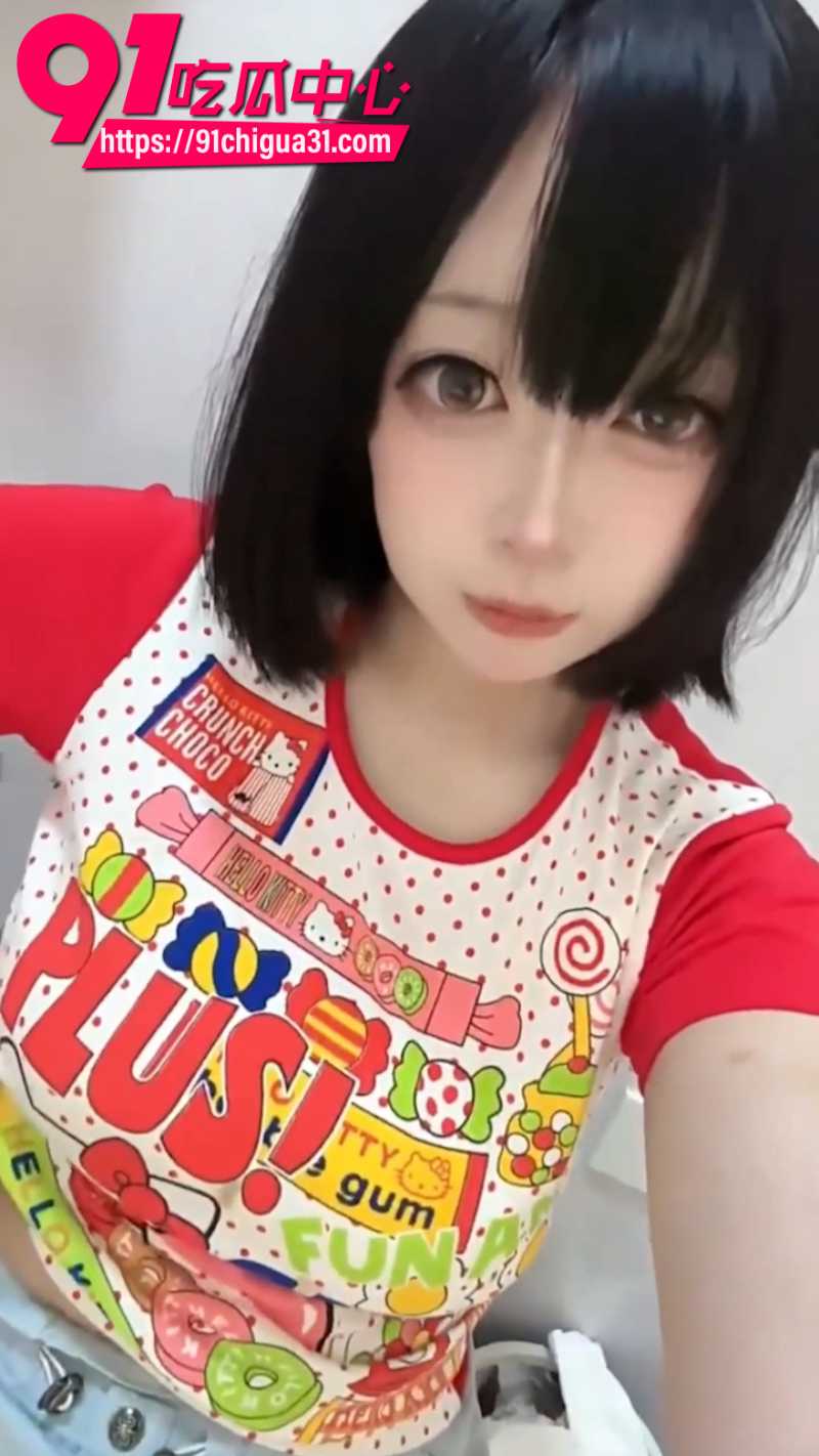 推特极品反差少女椿山民子大尺度自慰福利5