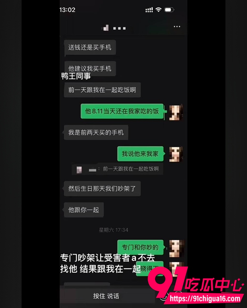 南充白马汇703号李凯 22