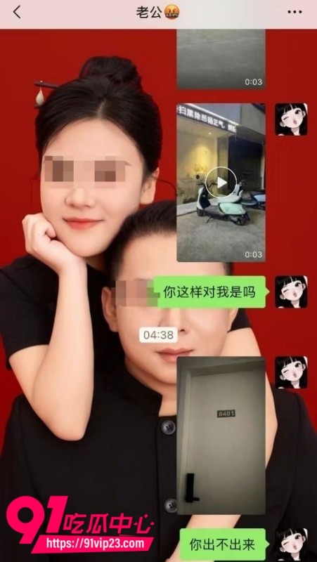 2026年某地轩逸酒店男子半夜带情人开房激情 途中被原配死死堵门 吓得光脚爬出高层阳台悬空保命4