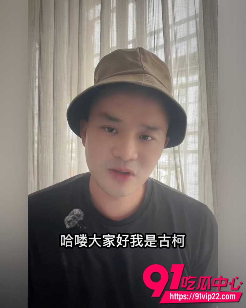 76岁刘晓庆 20